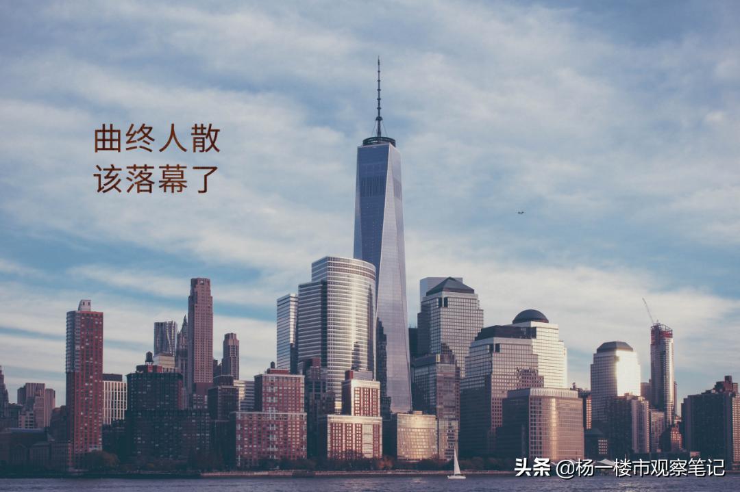 四川地产一哥蓝光发展如何自救,为何地产一哥沦落到变卖资产苟活