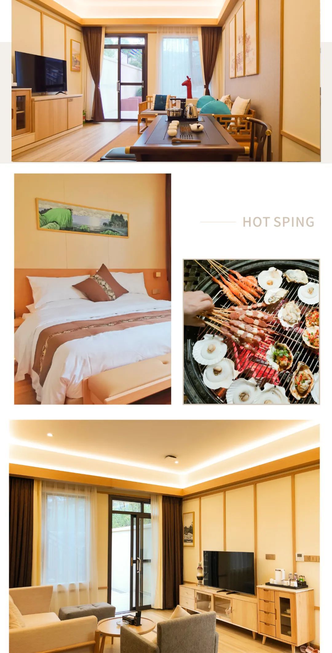 爆满的酒店,爆满的6星级酒店