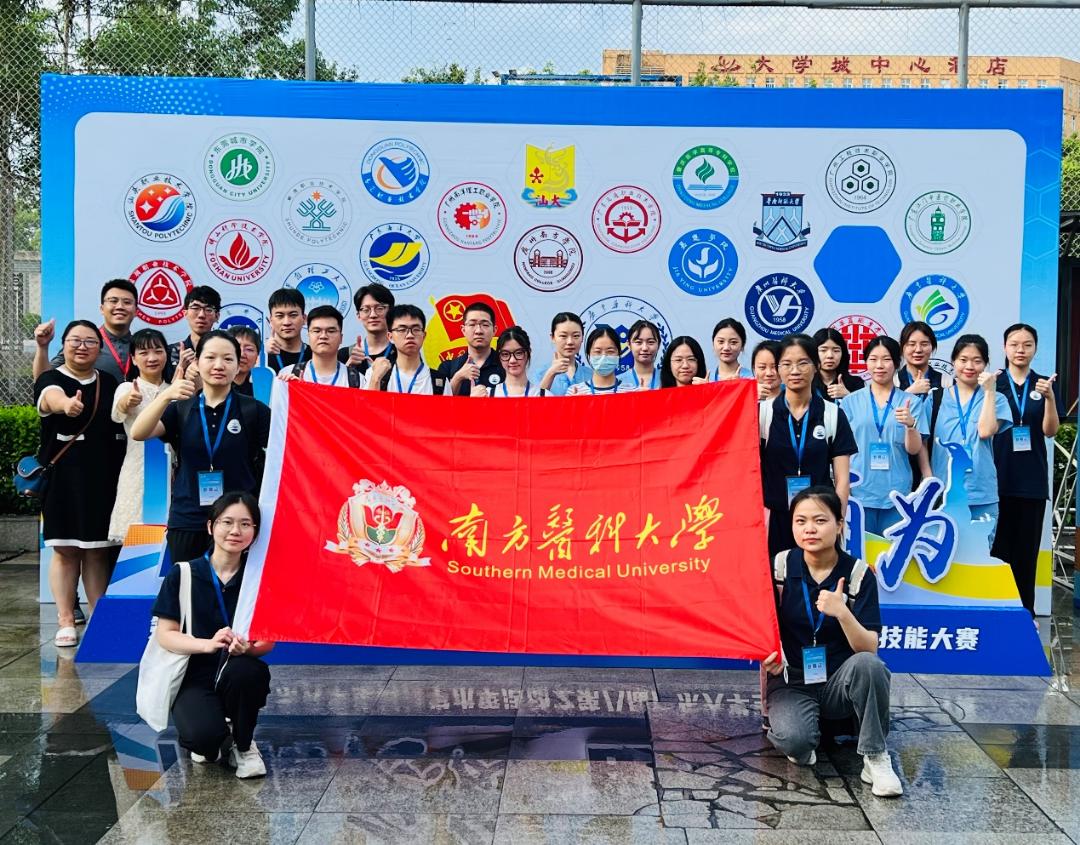 南方医科大学卓越创新班学制几年,南方医科大的中西临床创新班招生