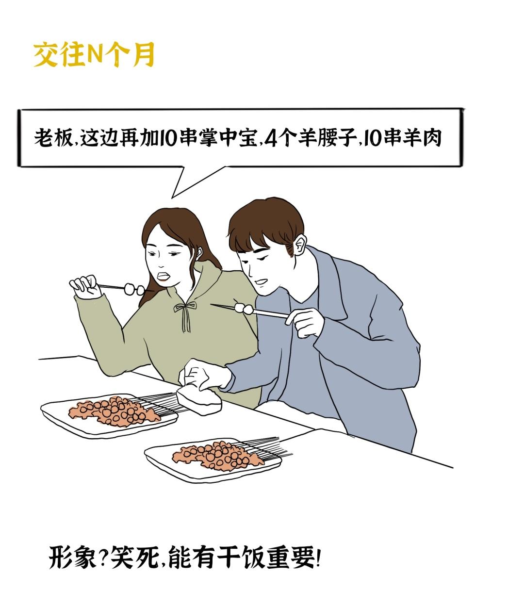 同时谈两个女朋友是什么感觉,谈两个女朋友是一种什么样的体验