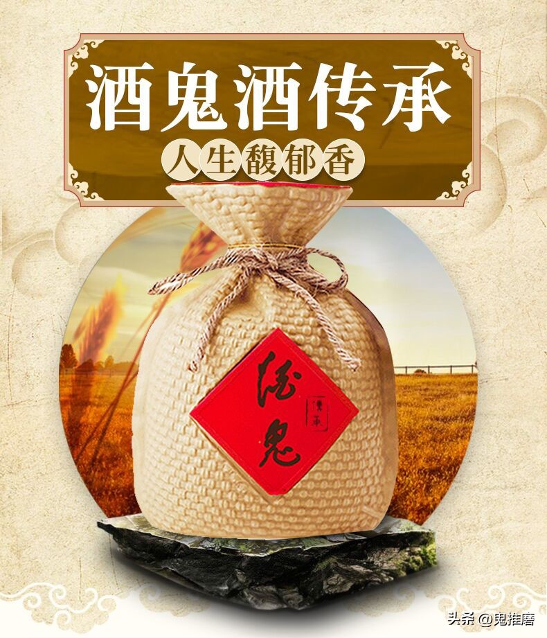 白酒的十二种香型有哪些,中国十二种香型酒有哪些品牌