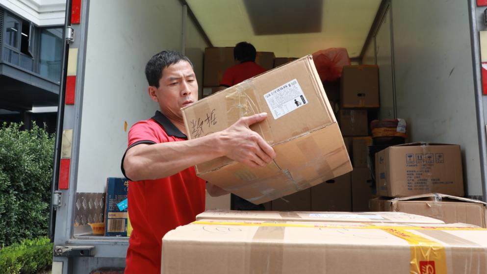 办公室搬迁详细流程表,办公室搬迁