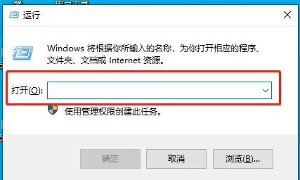 打印机电脑共享连接方法,办公室电脑连接共享打印机