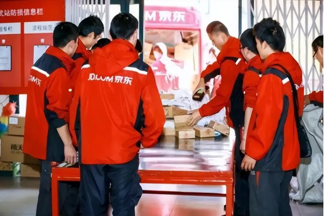 京东物流001号员工退休,京东1号快递员怎么样了