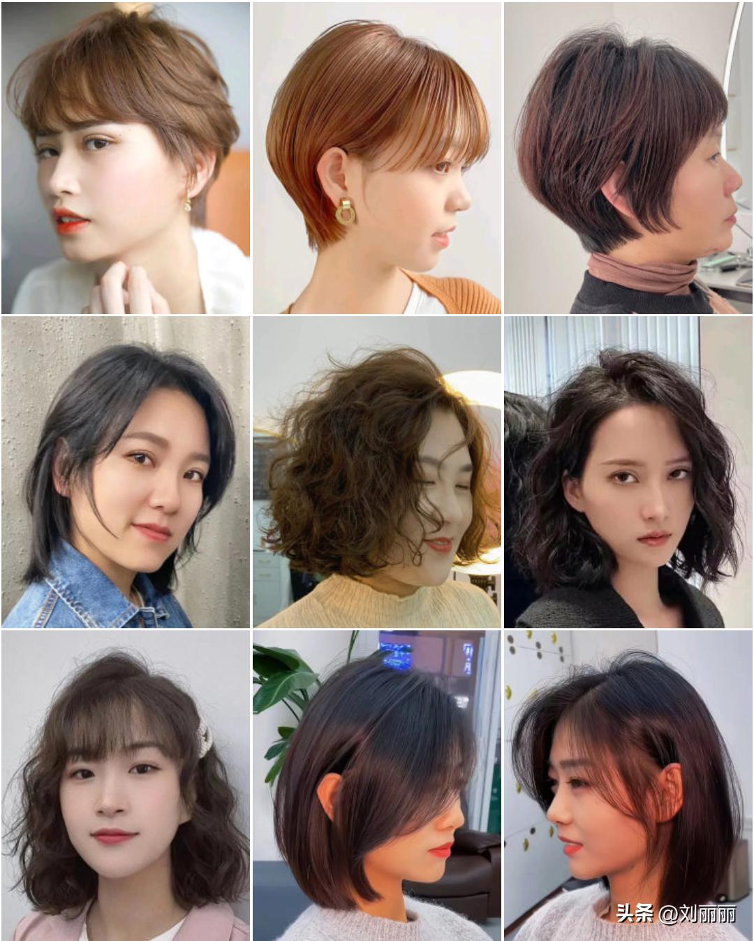 时尚发型2020流行发型怎么剪,发型之韵探索十二种魅力流行发型