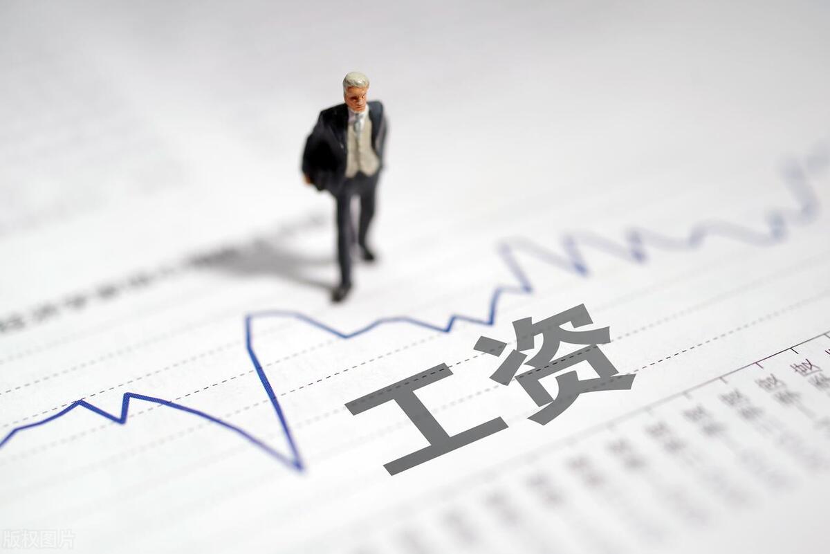 工作了十年才挣几千很差吗,设计师大概工资多少