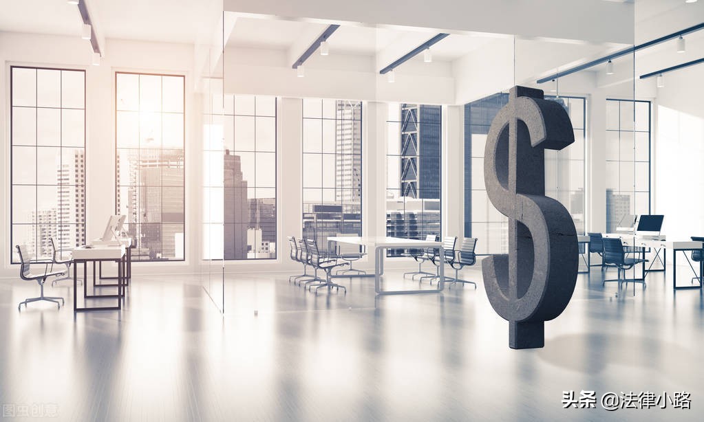 从他人支付宝转账2000会判刑吗,对方主动支付高额利息拿了违法吗