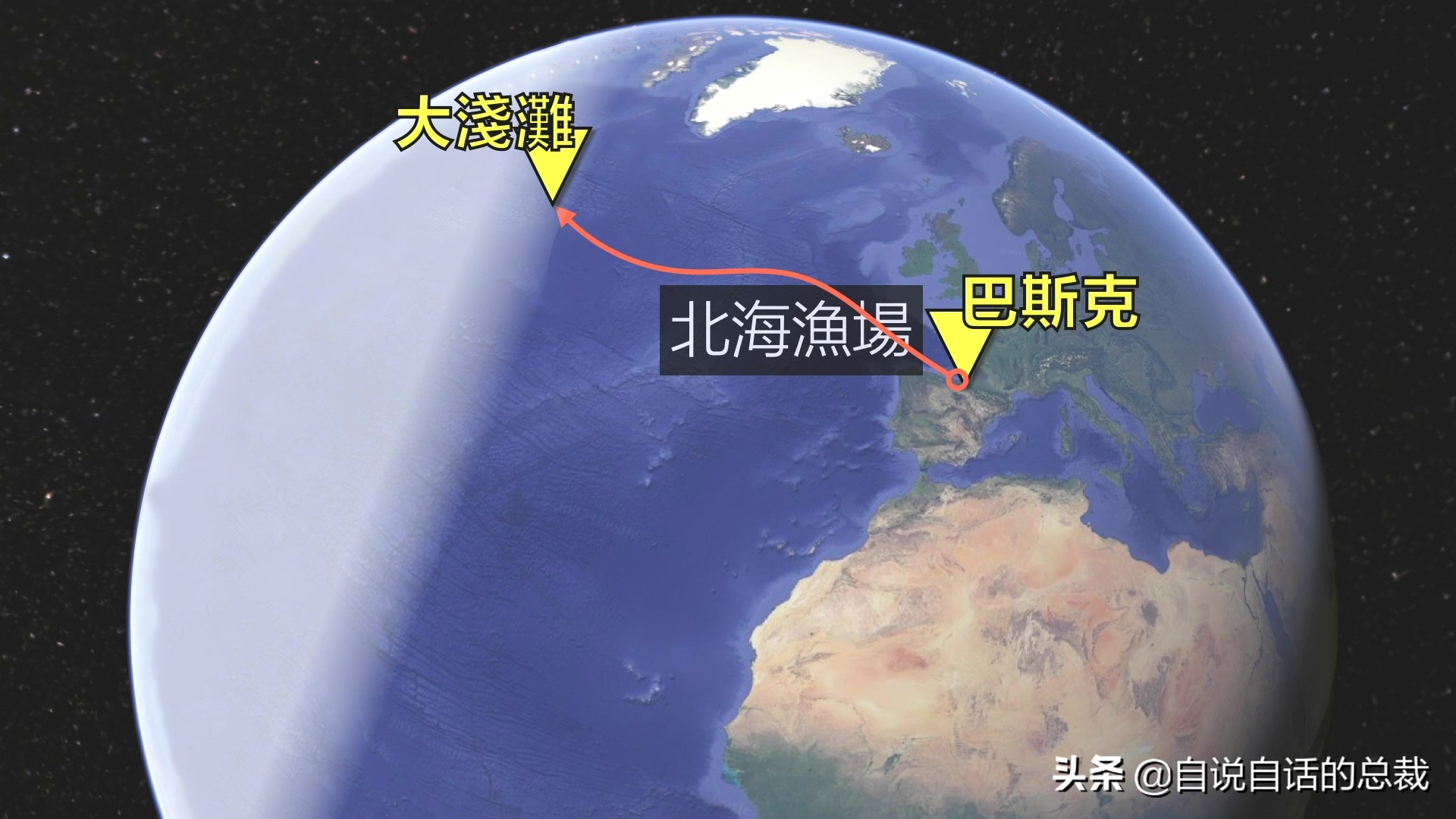 为什么买的鳕鱼段都是粘液,为什么买的鳕鱼那么多水