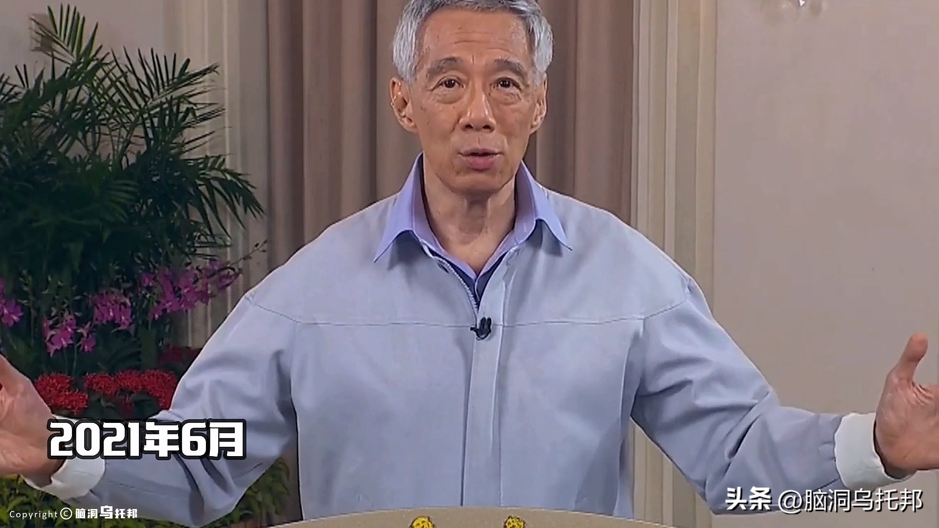 无症状感染是因为体质差吗,为什么有的人感染症状轻