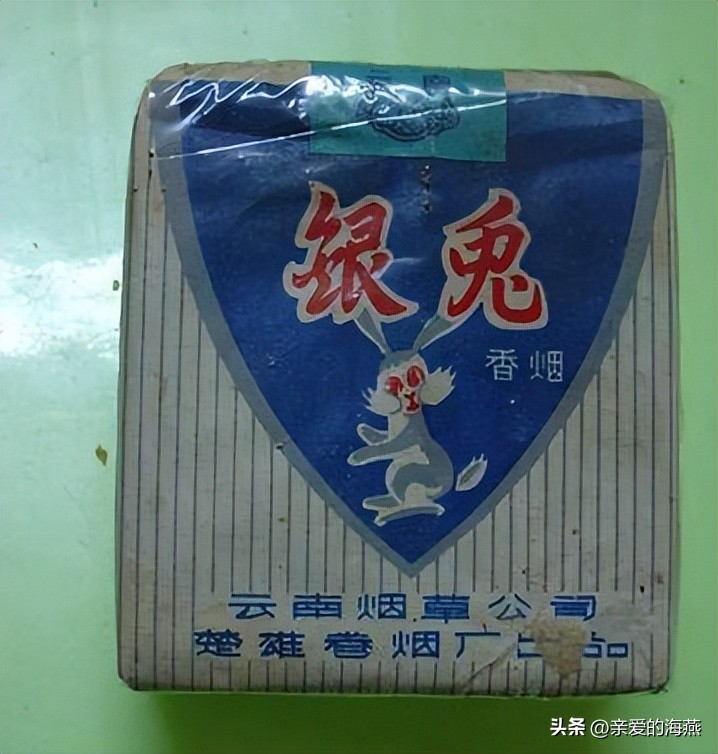 中国绝版老香烟，见过五种就说明你老了，老烟民们能认出几个？