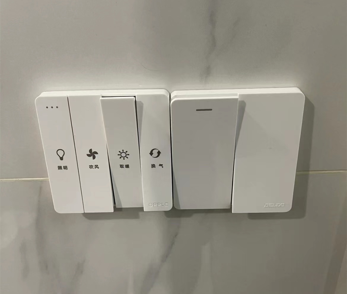 浴霸用风暖好还是用灯暖好,浴霸是风暖好还是灯暖好怎么使用