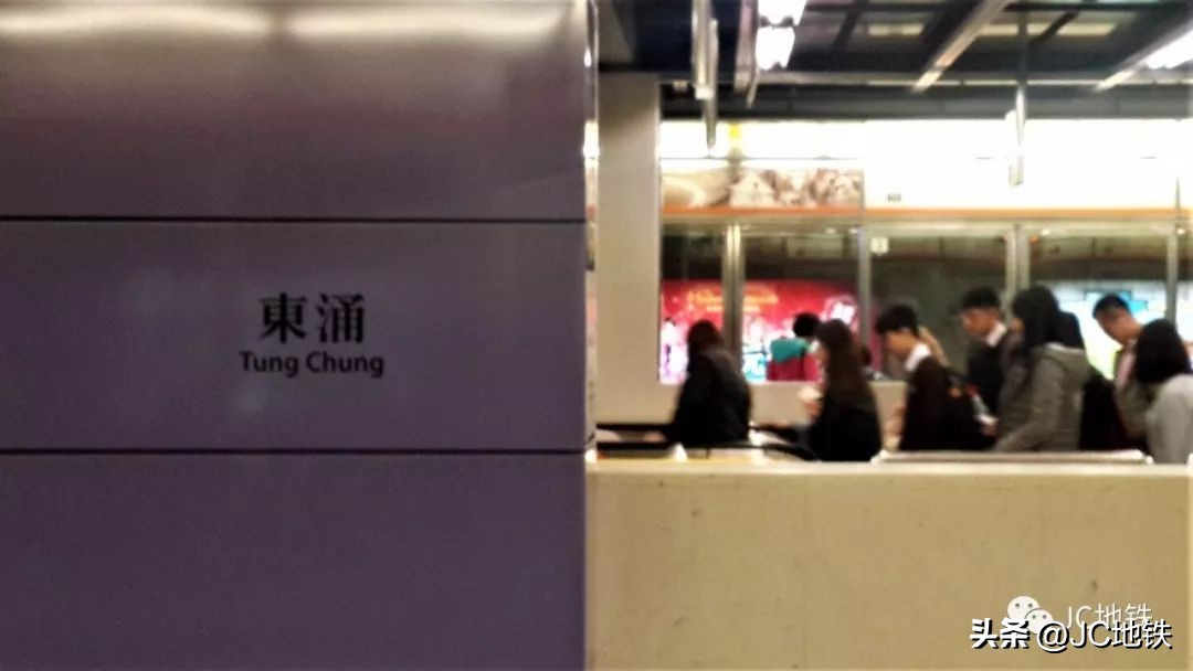 荃湾线东涌线,港铁mtr荃湾线