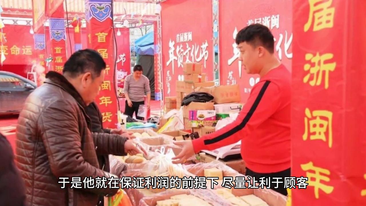 普通人开店创业故事,开小店创业案例