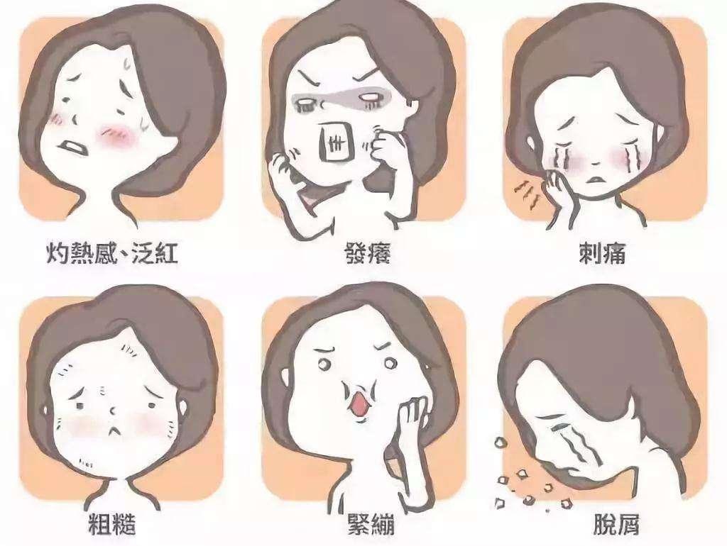 秋季干燥脱皮怎么办,秋季皮肤干燥起皮怎么解决