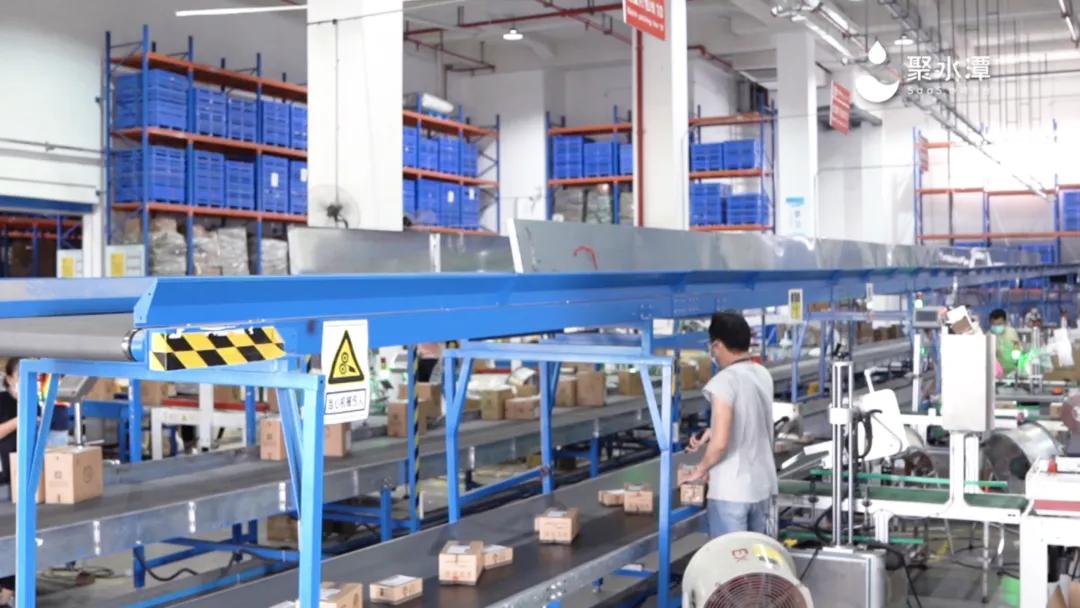 客户案例｜站在数字化潮头，护航直播新业态