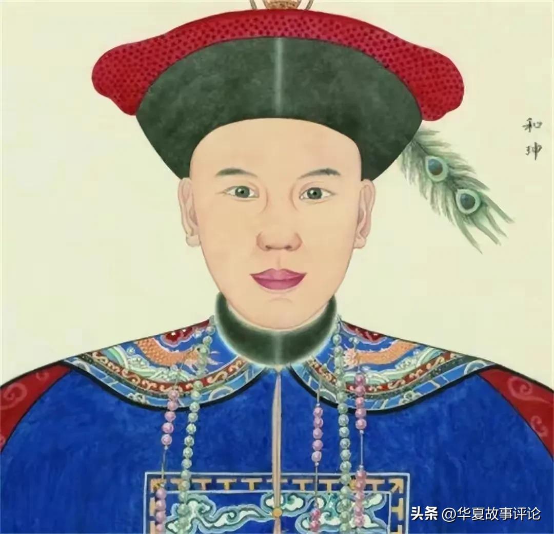 和珅和纪晓岚经典深度揭秘,和珅给纪晓岚讲一个什么故事