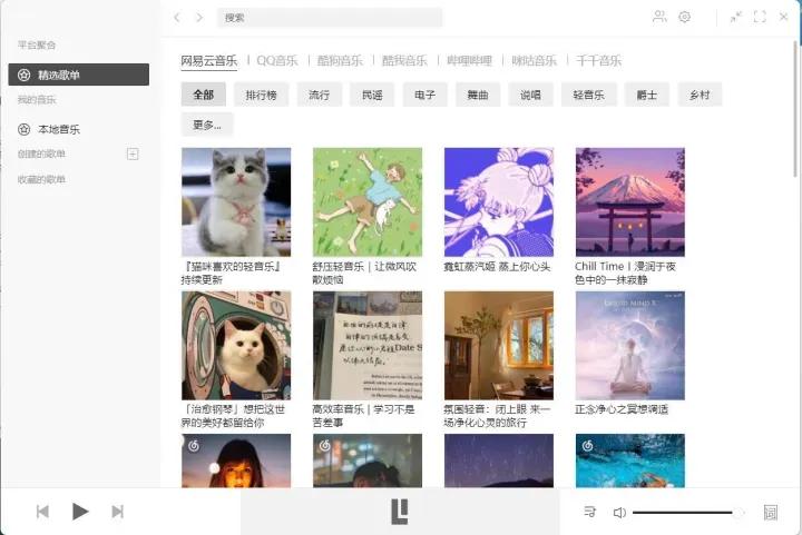 分享10个宝藏网站,四大宝藏自学网站