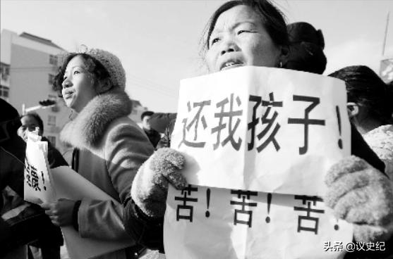 2008年三鹿毒奶粉事件，30万孩子受害，14年后他们现状如何？