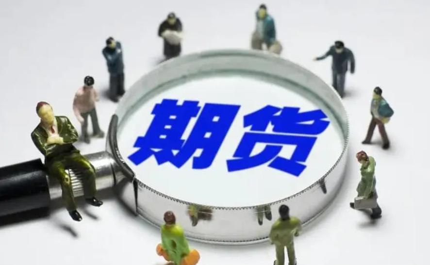 交易密码重置之后为什么还是错误,交易密码重置后还是用不了