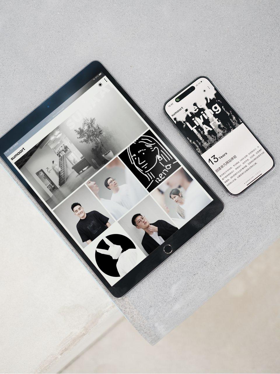 pc端网站和移动端网站,pc端网站和移动端网站对比体验