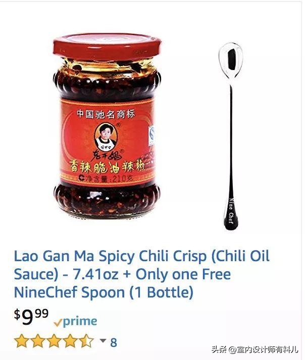 这些良心国货便宜好用你必须知道,这几样国货虽丑但真的很好用