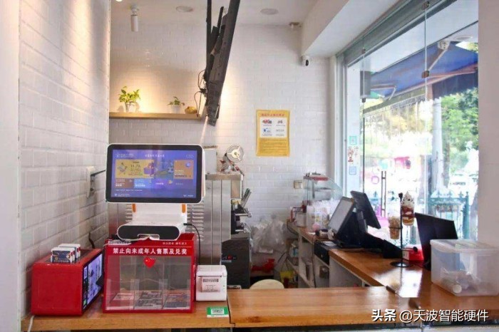 体彩自助终端机利润,体彩自助售卖机投放项目