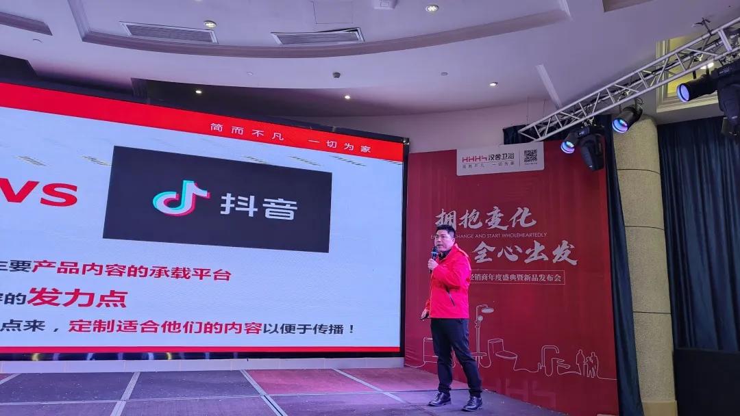 汉舍卫浴是一线品牌,汉舍卫浴招商电话