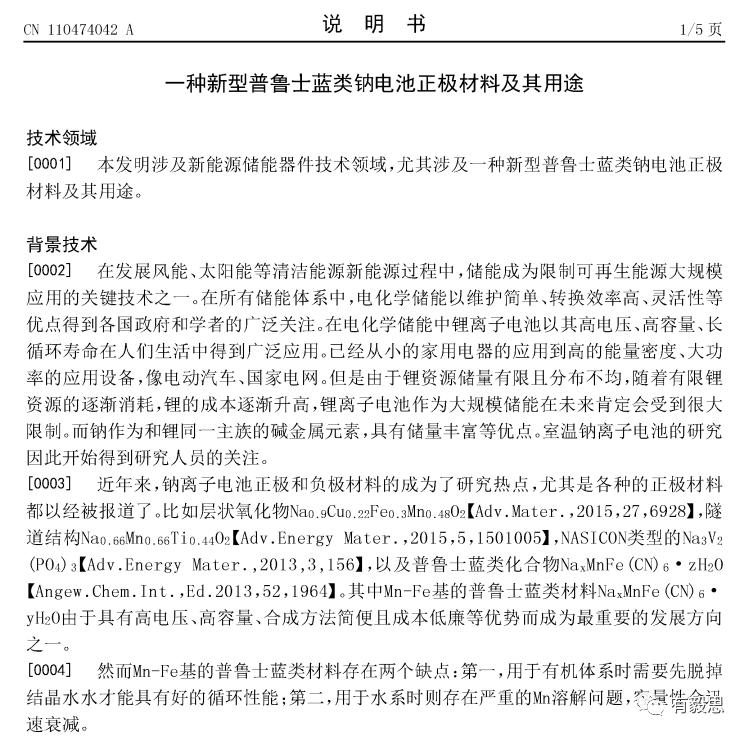 投资决策的分析方法,投资分析十大框架