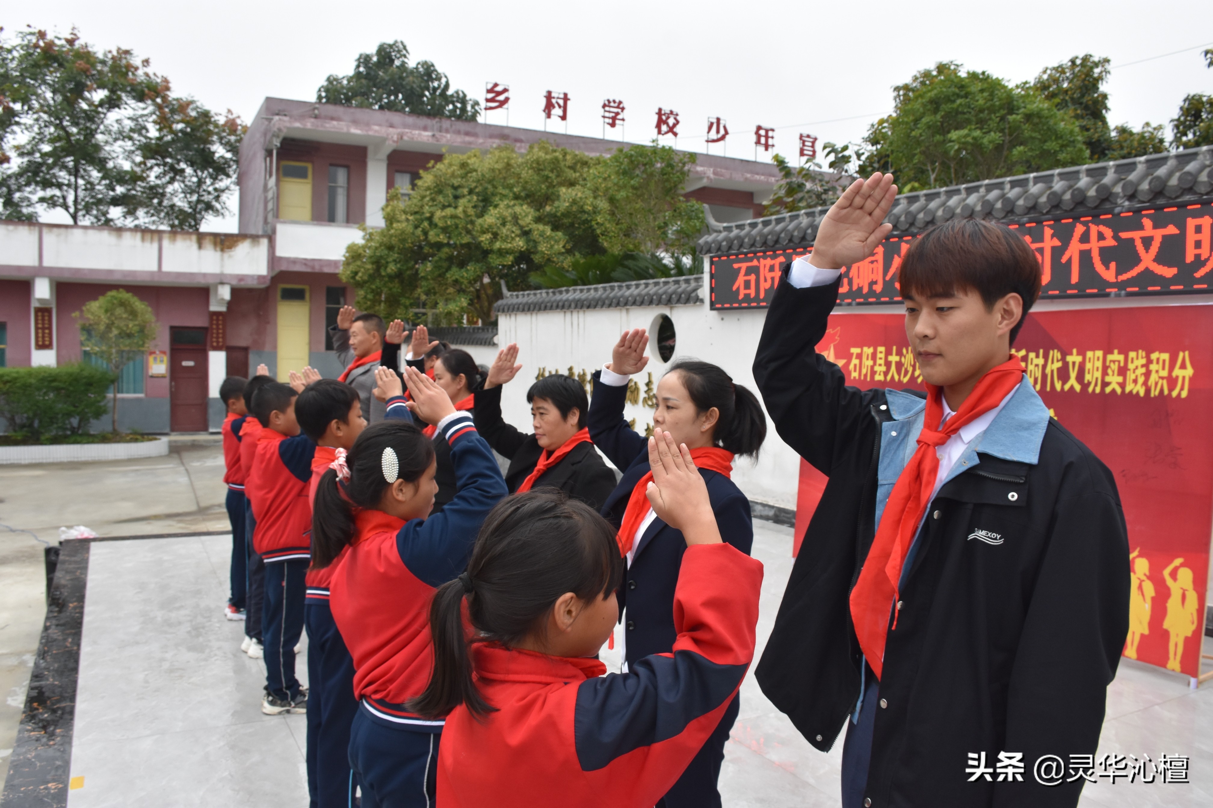 石阡县龙硐小学,贵州石阡龙硐小学