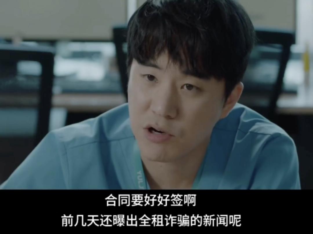 韩国房价暴跌韩国会怎么样,韩国房价暴跌工资会跟着跌吗