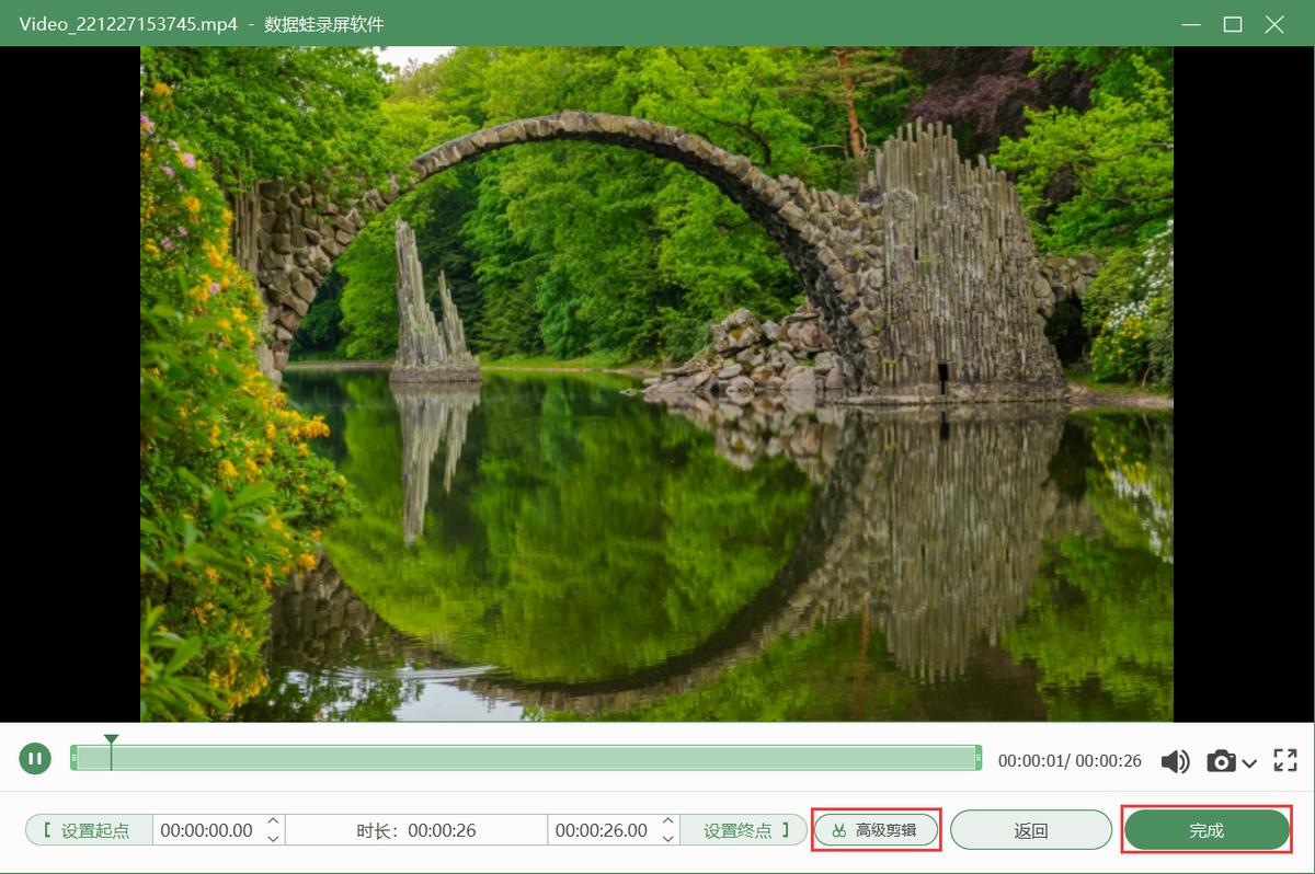 电脑上怎么录屏并带有自己声音,win10电脑录屏为什么录不到声音