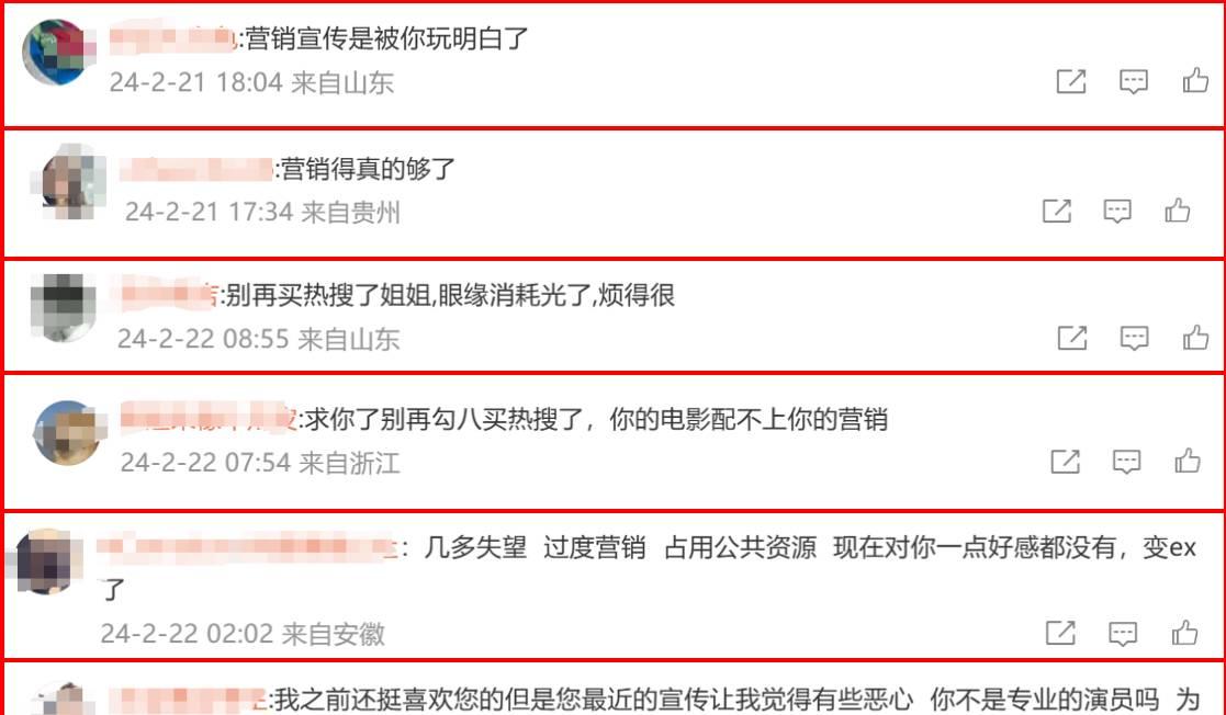 日军暴行老照片真实,你不知道的二战纪录片