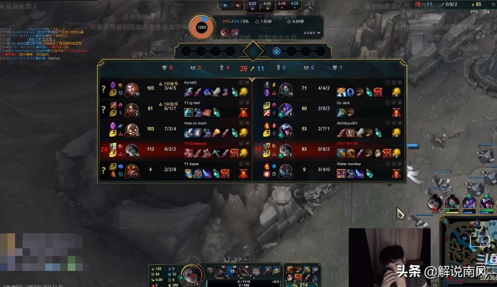 369除了酒桶还会玩别的英雄吗,369韩服高光操作集锦