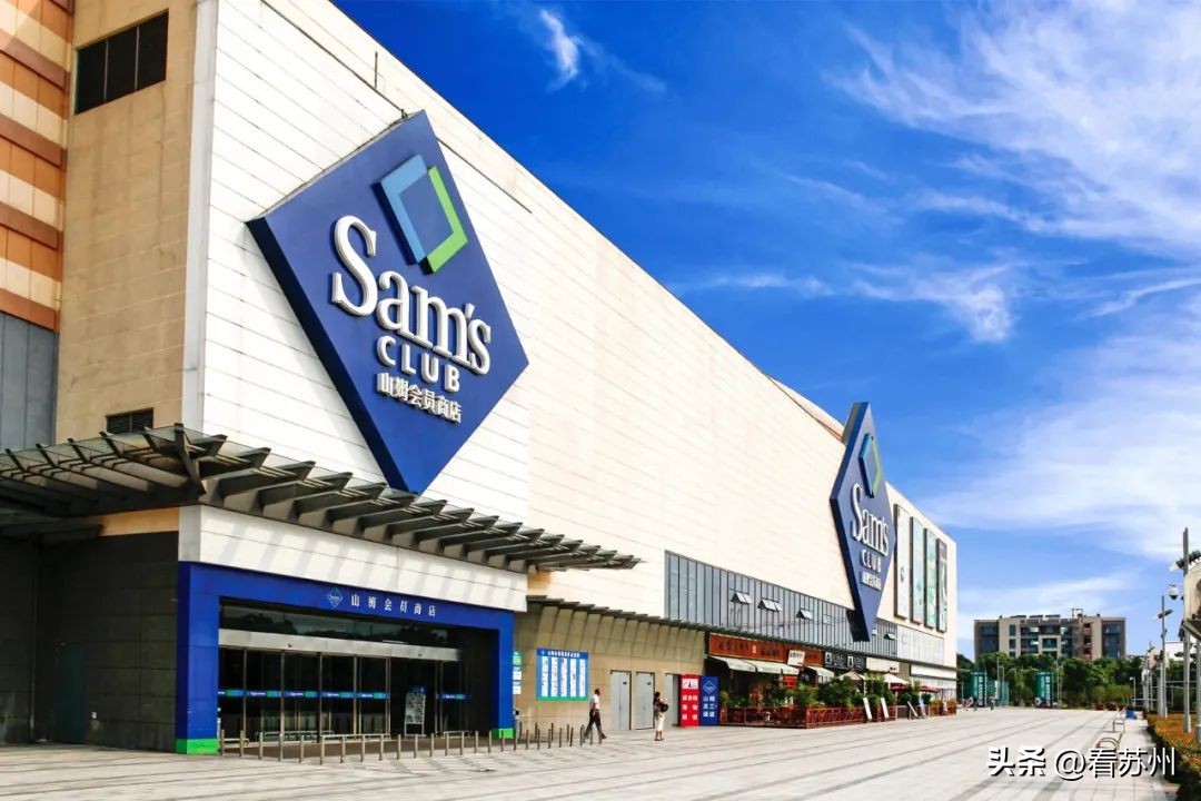 苏州主城区新零售,苏州线下门店新零售供应链