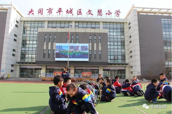 寻找2024年全国最美家庭评选活动,寻找最美乡贤评选活动方案