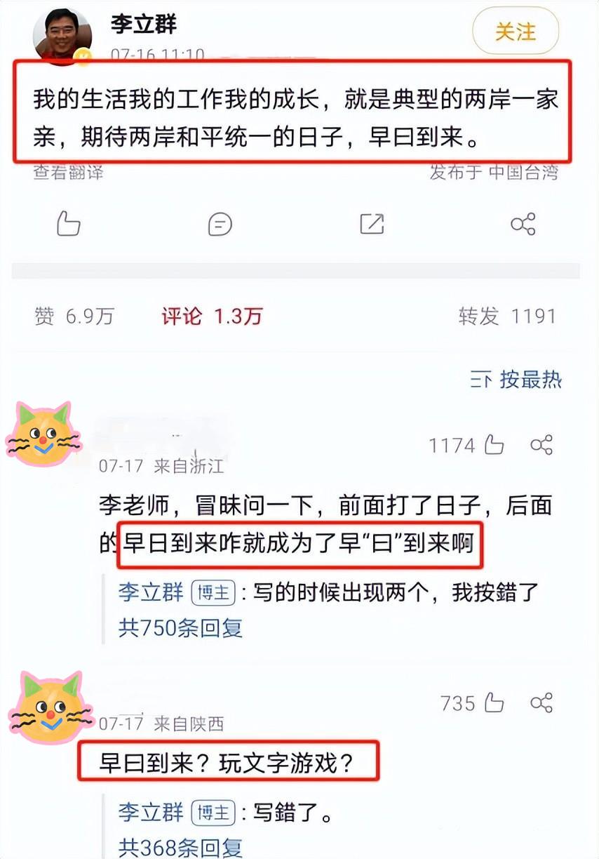 娱圈一周连爆9个瓜,娱乐圈的瓜接连不断