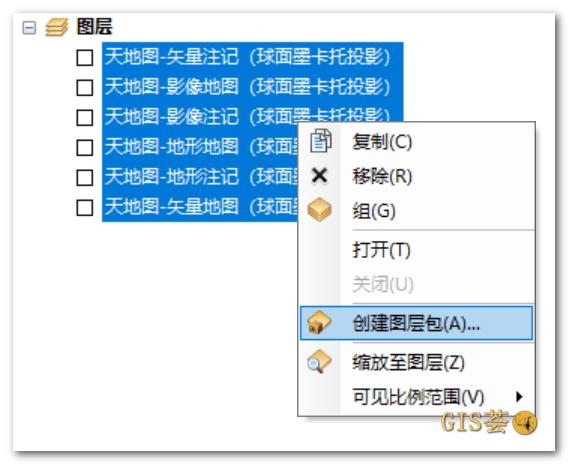 谷歌遥感影像数据怎么下载,谷歌影像图导入