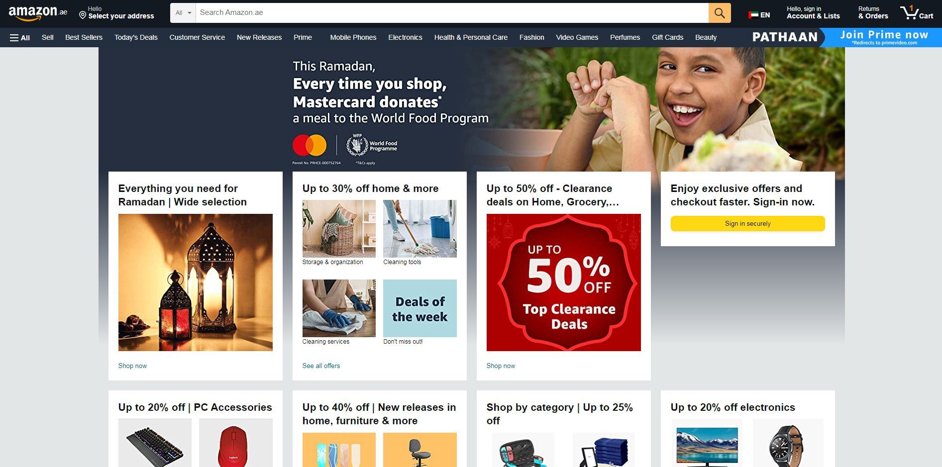 跨境电商新手购物平台推荐,中东最火的跨境电商平台