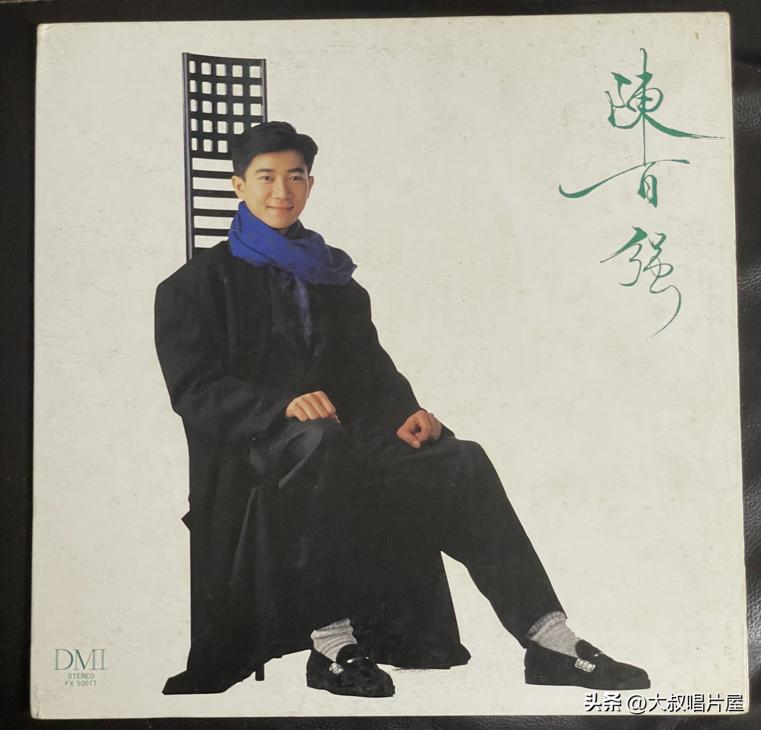 谭咏麟1985十大劲歌金曲,谭咏麟十大劲歌金曲名单