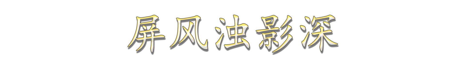文艺复兴时期的意大利建筑与文化交流