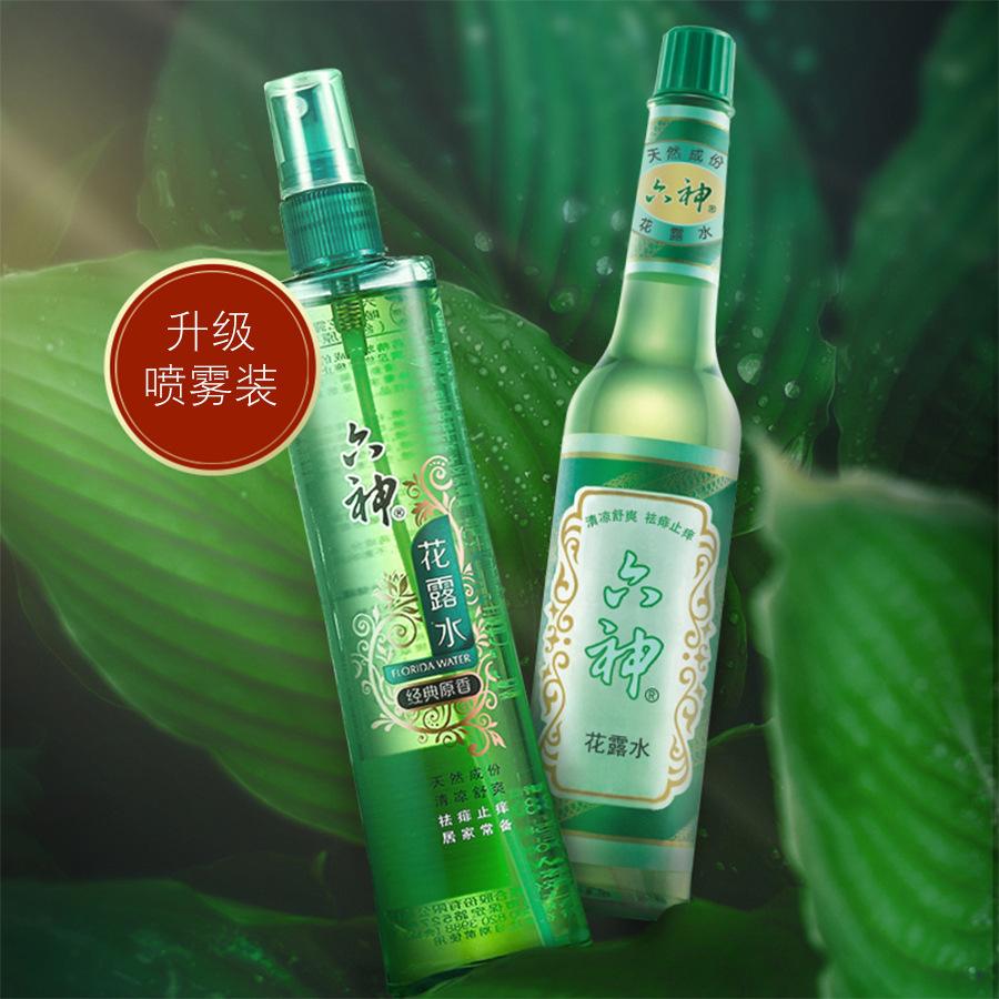 10块钱10瓶六神花露水,老牌经典款六神花露水