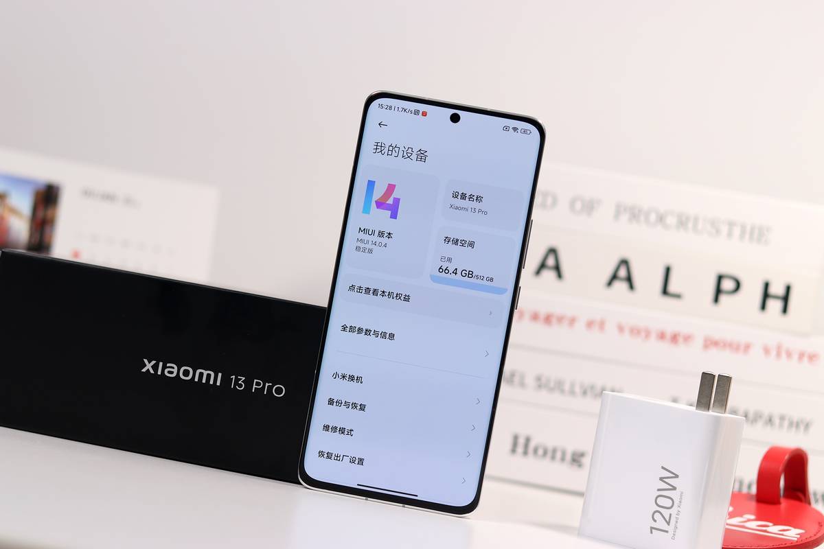 小米13标配徕卡镜头pro版更强大,小米13pro支持ip68防水么