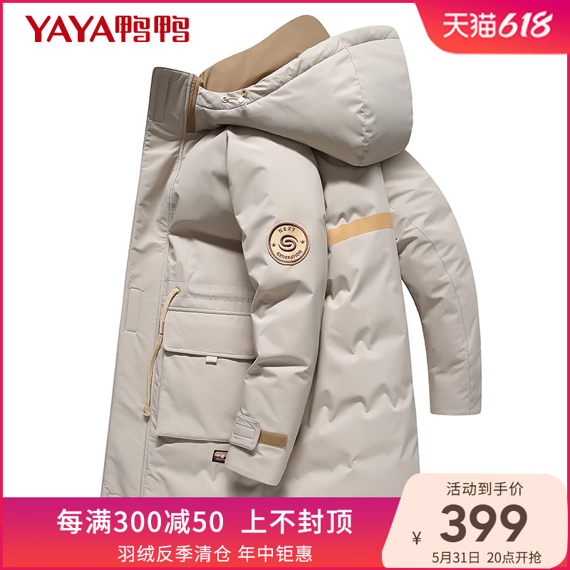 2022年6月好物分享爆款,2022年6月好物推荐爆款