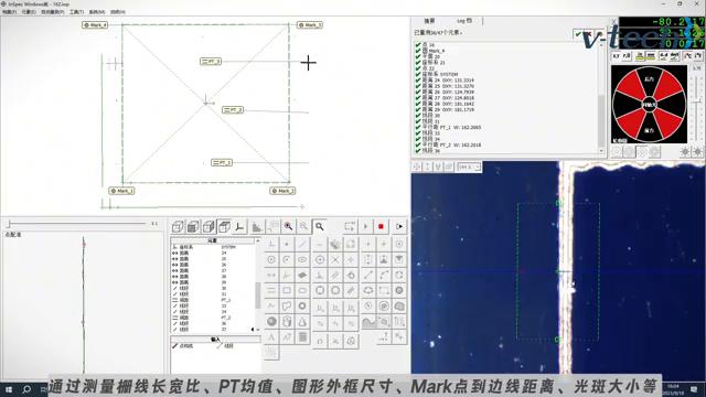 太阳能光伏电池片、网版的测量应用_这么好用的测量设备