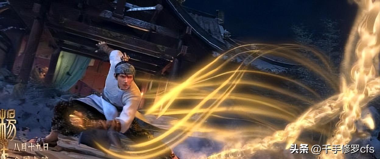 新神榜杨戬真的好看吗,新神榜杨戬主要讲的是什么