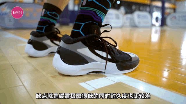 东契奇pf怎么样,东契奇上脚一代配色合集