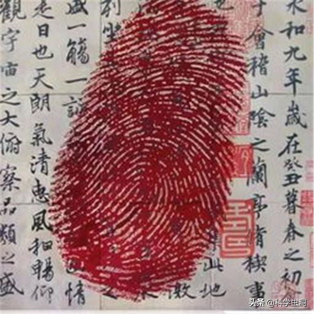 十个斗和十个簸箕传说,康熙十个簸箕