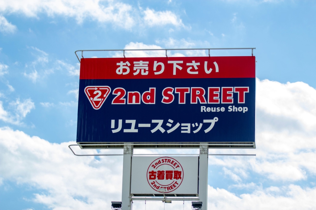 日本茑屋书店全球最火书店的秘密,日本书店茑屋在中国最大