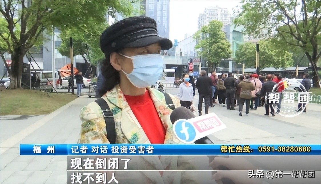 素食馆充值还送这些？有人一次交了10万！多位老人上当