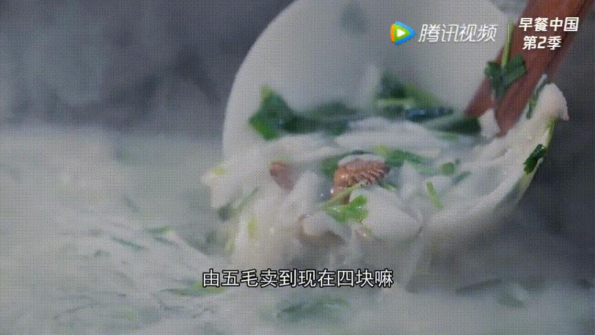 吃上这一口满满的年味,吃上这一口满满的家乡味